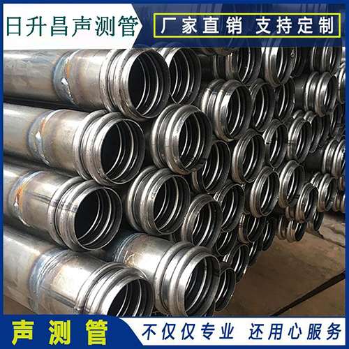 翠屏声测管的性能试验项目、取样数量及方法