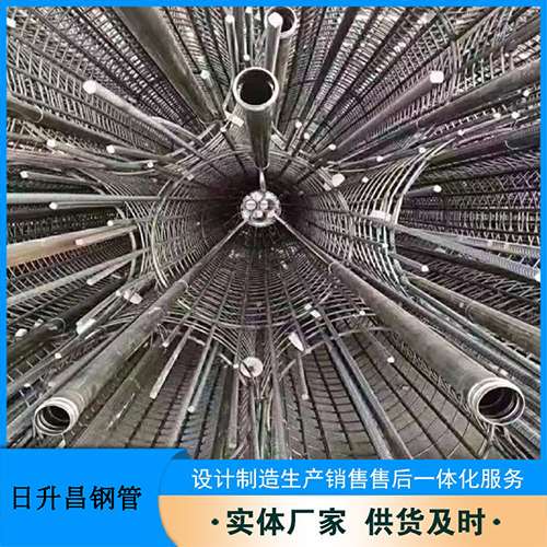 翠屏法兰式声测管规格