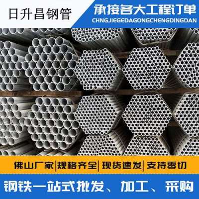 翠屏声测管桩基现场检测技术规定