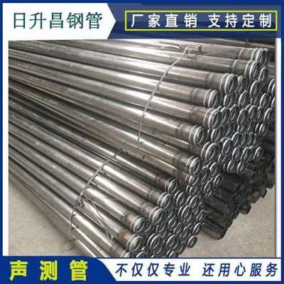 翠屏声测管理论重量计算