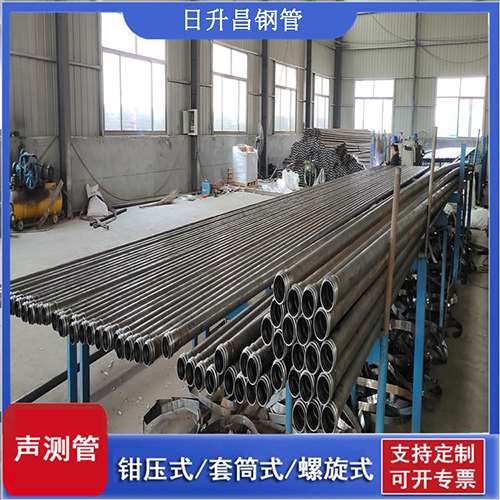 翠屏环保限产对声测管价格影响如何？