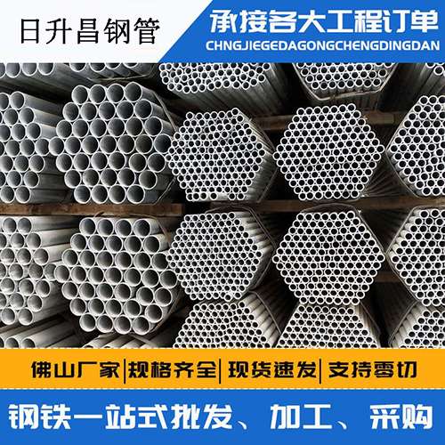 翠屏声测管的性能检测试验