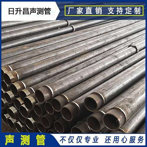 翠屏声测管外观质量有哪些要求？